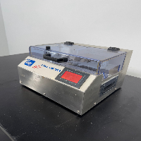 Wave Biotech Sterile Tube Fuser image 1